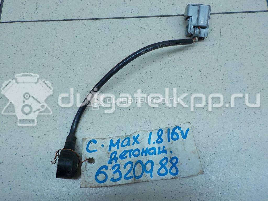 Фото Датчик детонации  1S7A12A699BA для Ford Fiesta / Focus / C-Max / Galaxy / Maverick {forloop.counter}}