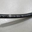Фото Датчик детонации  1S7A12A699BA для Ford Fiesta / Focus / C-Max / Galaxy / Maverick {forloop.counter}}