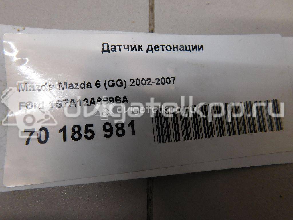 Фото Датчик детонации  1S7A12A699BA для Ford Fiesta / Focus / C-Max / Galaxy / Maverick {forloop.counter}}
