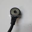 Фото Датчик детонации  1S7A12A699BA для Ford Fiesta / Focus / C-Max / Galaxy / Maverick {forloop.counter}}