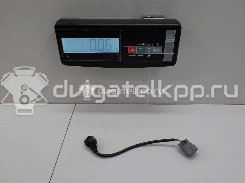 Фото Датчик детонации  1S7A12A699BB для Ford Fiesta / Focus / C-Max / Galaxy / Maverick {forloop.counter}}