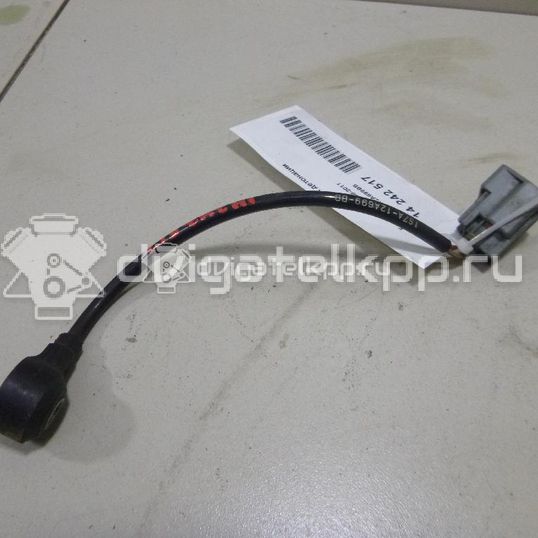 Фото Датчик детонации  1S7A12A699BB для Ford Fiesta / Focus / C-Max / Galaxy / Maverick