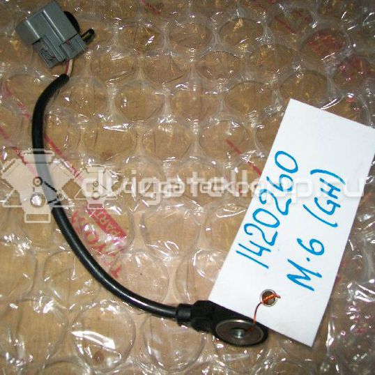 Фото Датчик детонации  1S7A12A699BB для Ford Fiesta / Focus / C-Max / Galaxy / Maverick
