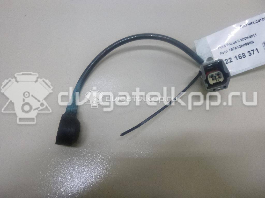 Фото Датчик детонации  1S7A12A699BB для Ford Fiesta / Focus / C-Max / Galaxy / Maverick {forloop.counter}}