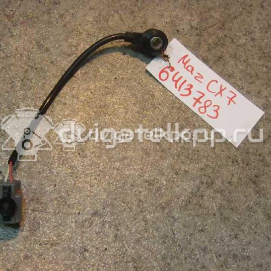 Фото Датчик детонации  1S7A12A699BB для Ford Fiesta / Focus / C-Max / Galaxy / Maverick