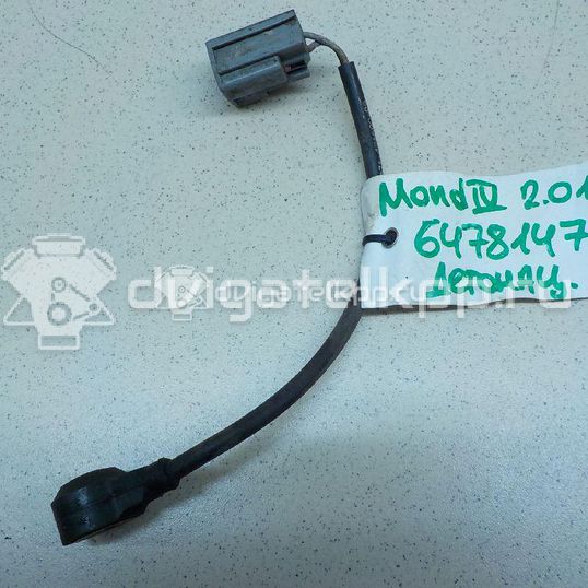 Фото Датчик детонации  1S7A12A699BB для Ford Fiesta / Focus / C-Max / Galaxy / Maverick