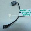 Фото Датчик детонации  1S7A12A699BB для Ford Fiesta / Focus / C-Max / Galaxy / Maverick {forloop.counter}}