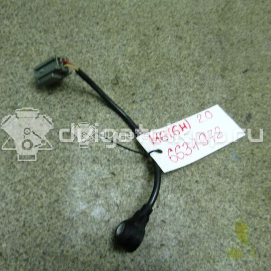 Фото Датчик детонации  1S7A12A699BB для Ford Fiesta / Focus / C-Max / Galaxy / Maverick