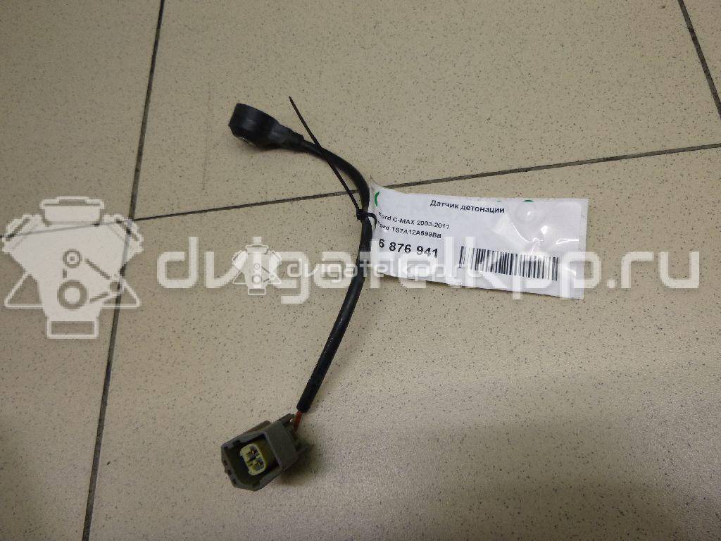 Фото Датчик детонации  1S7A12A699BB для Ford Fiesta / Focus / C-Max / Galaxy / Maverick {forloop.counter}}