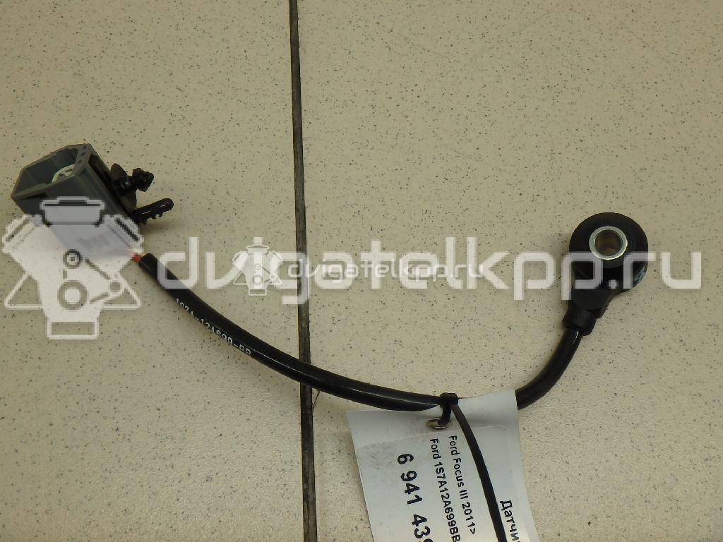 Фото Датчик детонации  1S7A12A699BB для Ford Fiesta / Focus / C-Max / Galaxy / Maverick {forloop.counter}}