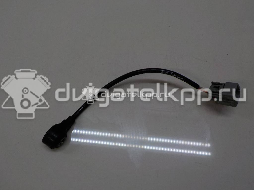 Фото Датчик детонации  1S7A12A699BB для Ford Fiesta / Focus / C-Max / Galaxy / Maverick {forloop.counter}}