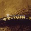 Фото Датчик детонации  1S7A12A699BB для Ford Fiesta / Focus / C-Max / Galaxy / Maverick {forloop.counter}}