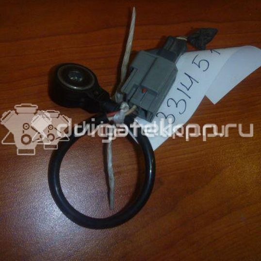 Фото Датчик детонации  1S7A12A699BB для Ford Fiesta / Focus / C-Max / Galaxy / Maverick