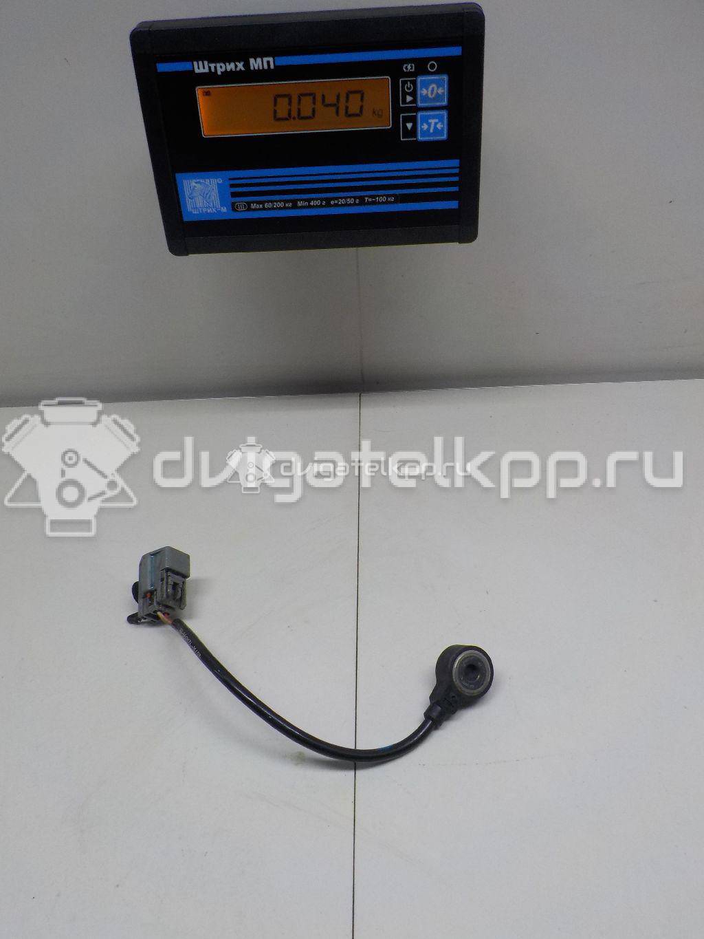 Фото Датчик детонации  1S7A12A699BB для Ford Fiesta / Focus / C-Max / Galaxy / Maverick {forloop.counter}}