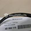 Фото Датчик детонации  1S7A12A699BB для Ford Fiesta / Focus / C-Max / Galaxy / Maverick {forloop.counter}}