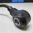 Фото Датчик детонации  1S7A12A699BB для Ford Fiesta / Focus / C-Max / Galaxy / Maverick {forloop.counter}}