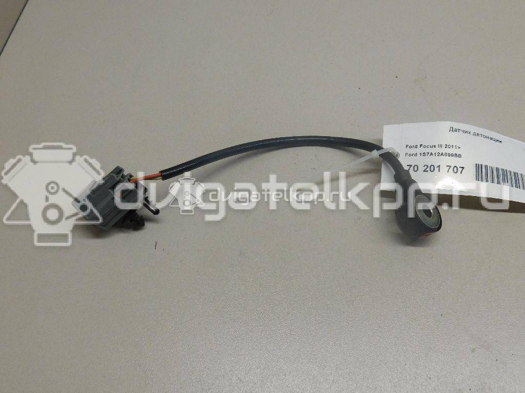 Фото Датчик детонации  1S7A12A699BB для Ford Fiesta / Focus / C-Max / Galaxy / Maverick {forloop.counter}}
