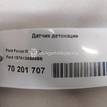 Фото Датчик детонации  1S7A12A699BB для Ford Fiesta / Focus / C-Max / Galaxy / Maverick {forloop.counter}}