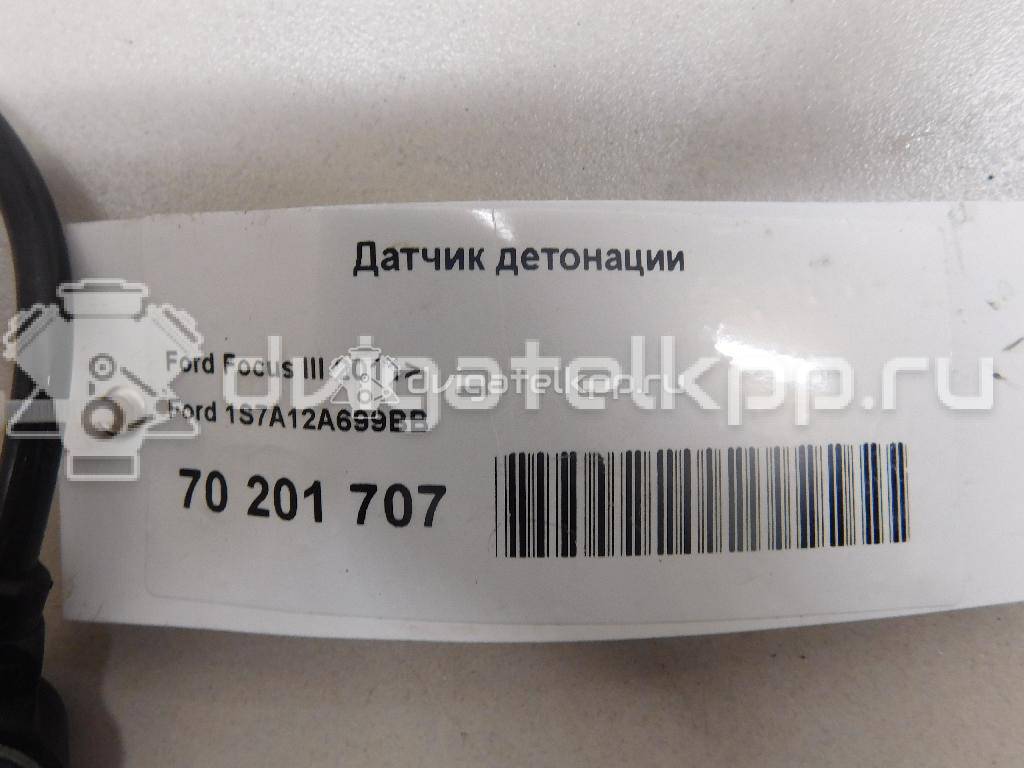 Фото Датчик детонации  1S7A12A699BB для Ford Fiesta / Focus / C-Max / Galaxy / Maverick {forloop.counter}}