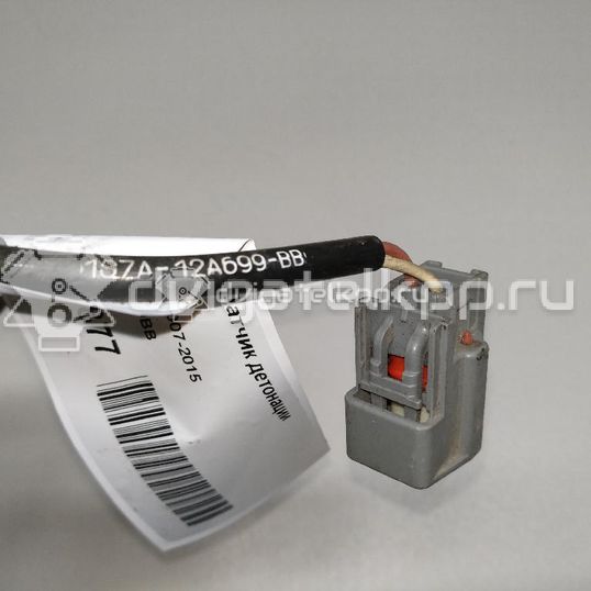 Фото Датчик детонации  1S7A12A699BB для Ford Fiesta / Focus / C-Max / Galaxy / Maverick