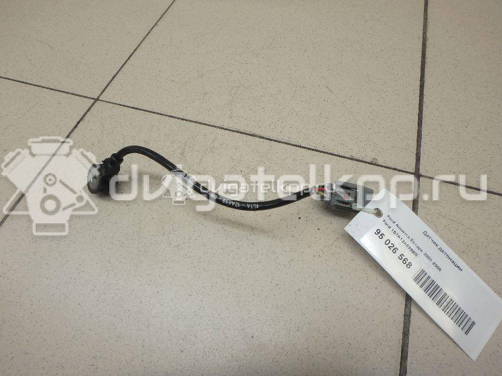 Фото Датчик детонации  1S7A12A699BB для Ford Fiesta / Focus / C-Max / Galaxy / Maverick {forloop.counter}}