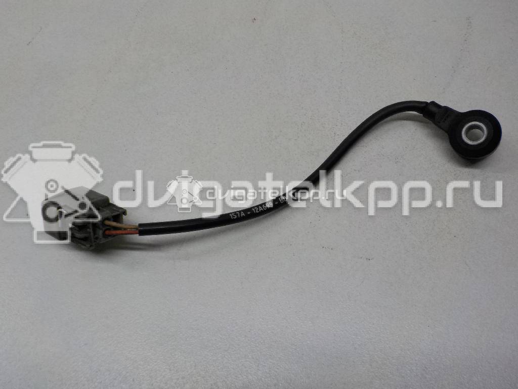 Фото Датчик детонации  1S7A12A699BB для Ford Fiesta / Focus / C-Max / Galaxy / Maverick {forloop.counter}}