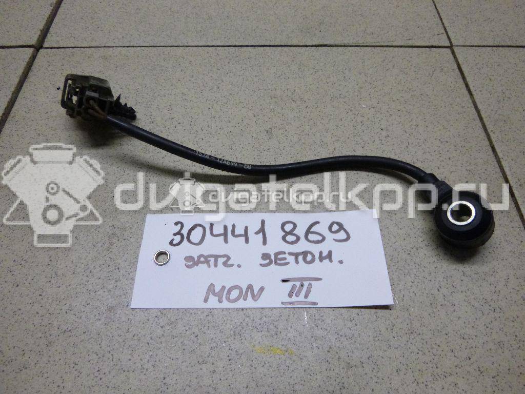 Фото Датчик детонации  1358032 для Ford Fiesta / Focus / C-Max / Galaxy / Maverick {forloop.counter}}