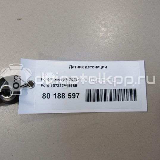 Фото Датчик детонации  1S7Z12A699BB для Ford Fiesta / Focus / C-Max / Galaxy / Maverick