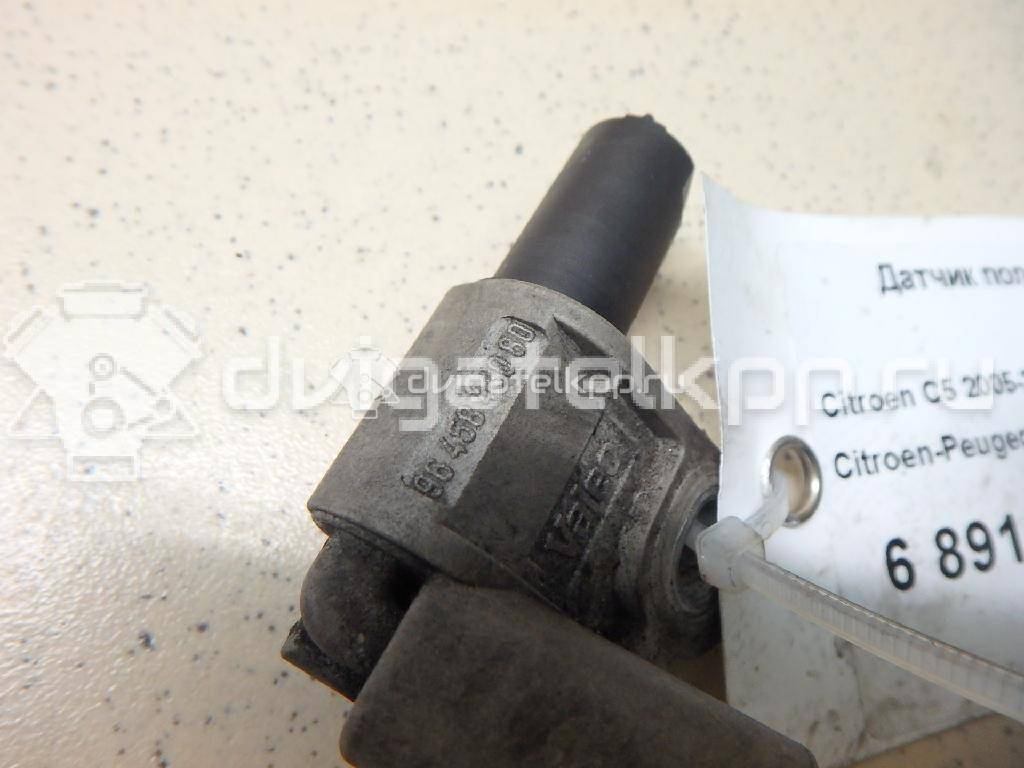 Фото Датчик положения распредвала  1920fy для suzuki Grand Vitara {forloop.counter}}