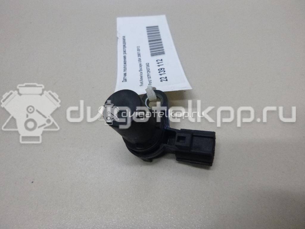 Фото Датчик положения распредвала  1S7F12K073AD для Ford Fiesta / Focus / C-Max / Ka / Galaxy {forloop.counter}}