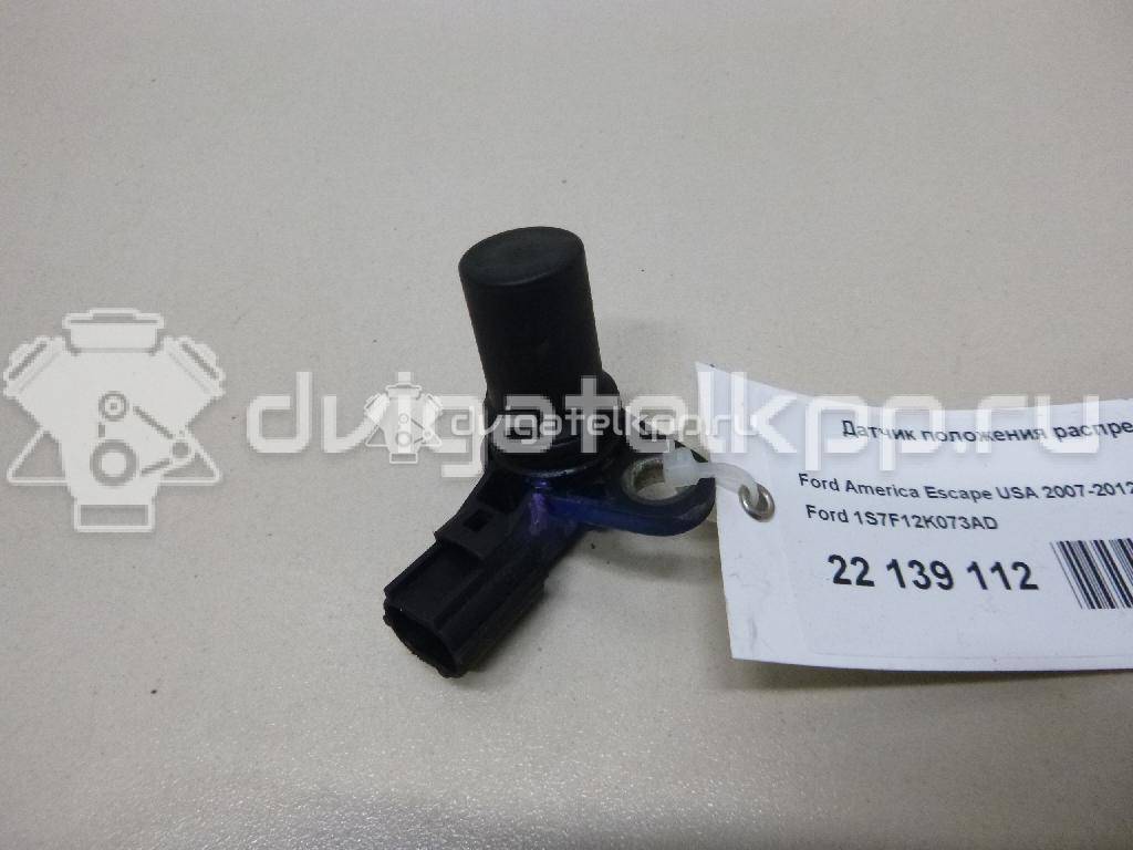 Фото Датчик положения распредвала  1S7F12K073AD для Ford Fiesta / Focus / C-Max / Ka / Galaxy {forloop.counter}}