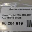 Фото Датчик положения распредвала  1S7F12K073AD для Ford Fiesta / Focus / C-Max / Ka / Galaxy {forloop.counter}}