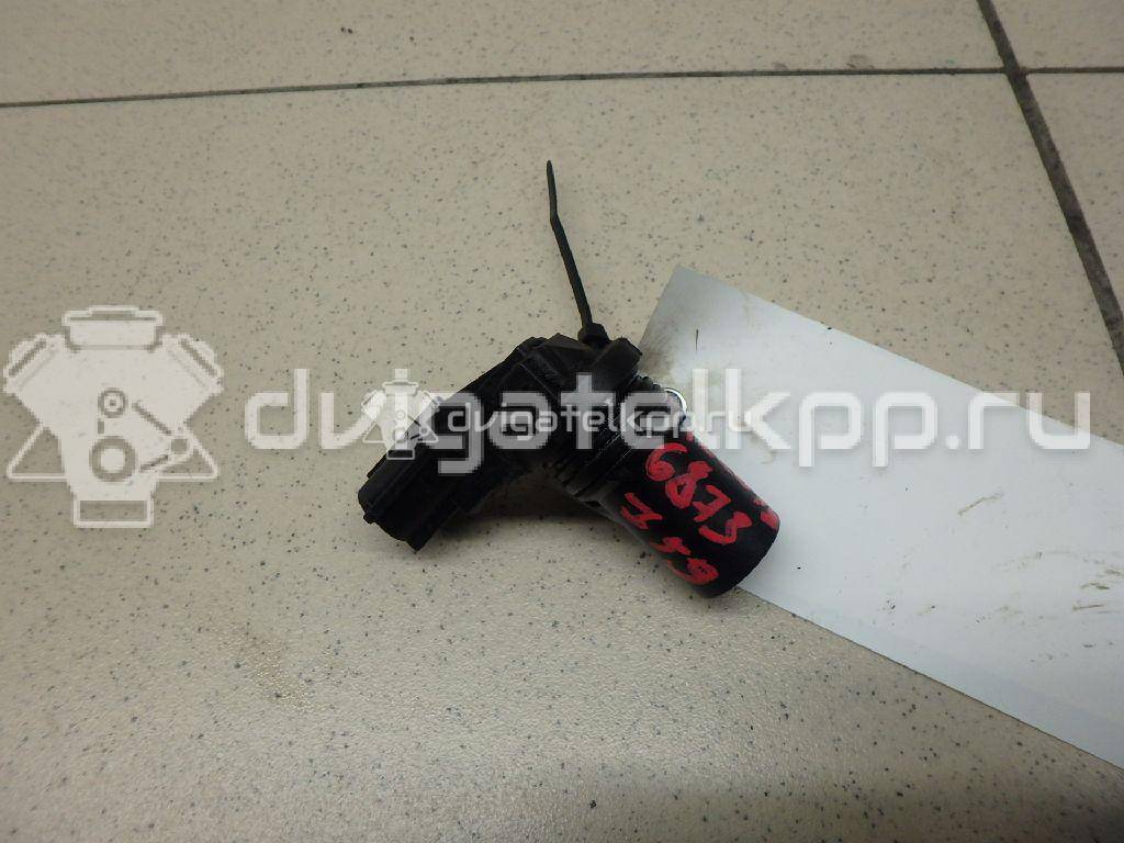 Фото Датчик положения распредвала  1S7F12K073AD для Ford Fiesta / Focus / C-Max / Ka / Galaxy {forloop.counter}}