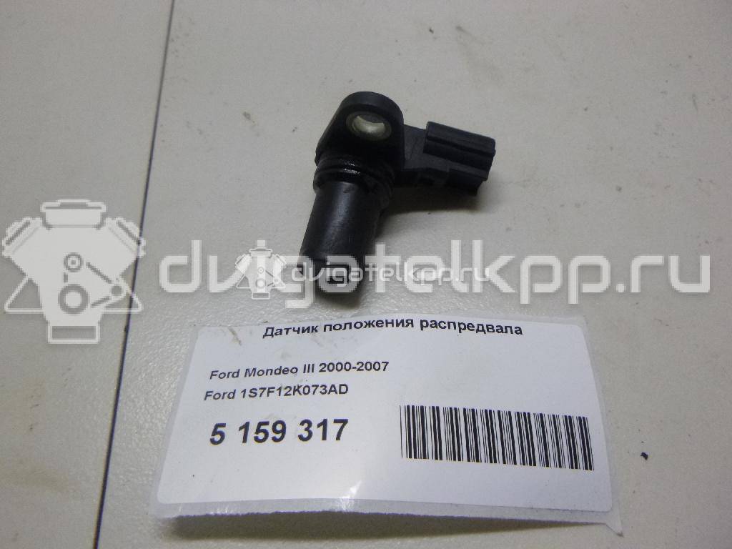Фото Датчик положения распредвала  1S7F12K073AD для Ford Fiesta / Focus / C-Max / Ka / Galaxy {forloop.counter}}