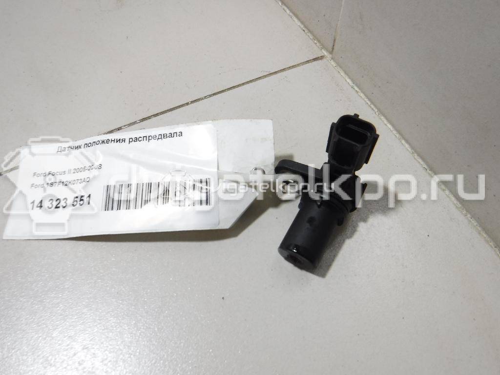 Фото Датчик положения распредвала  1S7F12K073AD для Ford Fiesta / Focus / C-Max / Ka / Galaxy {forloop.counter}}