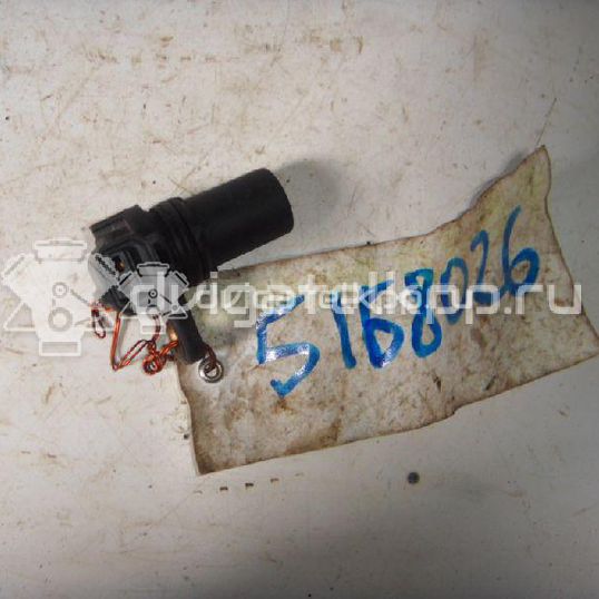 Фото Датчик положения распредвала  1S7F12K073AD для Ford Fiesta / Focus / C-Max / Ka / Galaxy