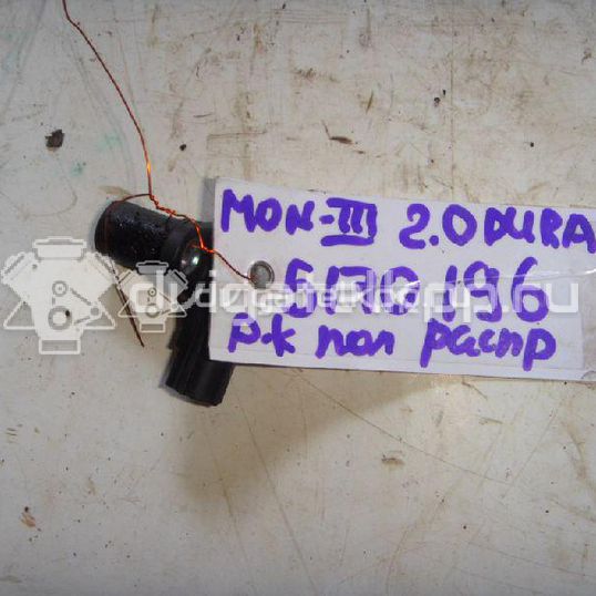 Фото Датчик положения распредвала  1S7F12K073AD для Ford Fiesta / Focus / C-Max / Ka / Galaxy