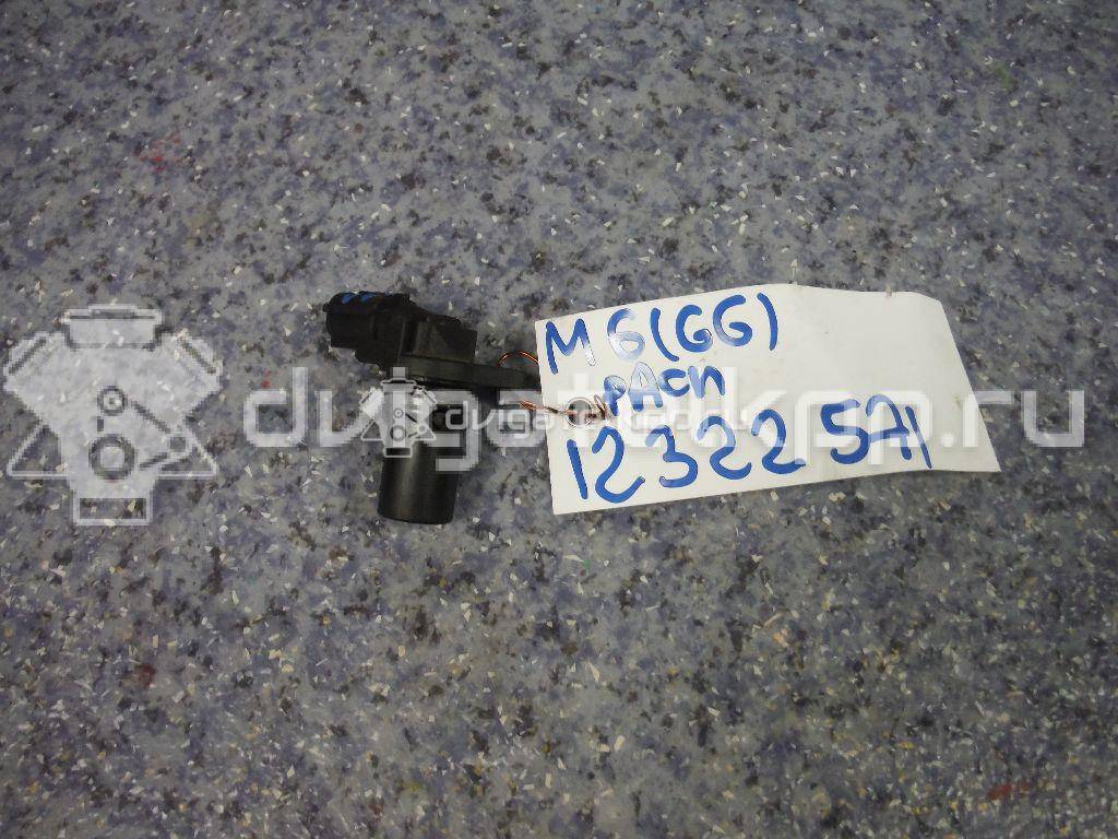 Фото Датчик положения распредвала  1S7F12K073AD для Ford Fiesta / Focus / C-Max / Ka / Galaxy {forloop.counter}}