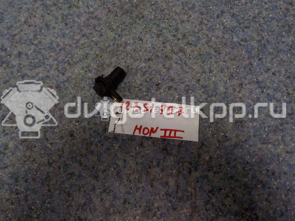 Фото Датчик положения распредвала  1S7F12K073AD для Ford Fiesta / Focus / C-Max / Ka / Galaxy {forloop.counter}}