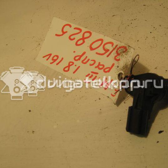 Фото Датчик положения распредвала  1S7F12K073AD для Ford Fiesta / Focus / C-Max / Ka / Galaxy