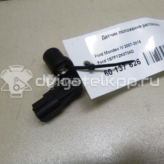 Фото Датчик положения распредвала  1S7F12K073AD для Ford Fiesta / Focus / C-Max / Ka / Galaxy