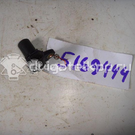 Фото Датчик положения распредвала  1S7F12K073AD для Ford Fiesta / Focus / C-Max / Ka / Galaxy
