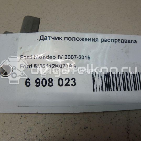 Фото Датчик положения распредвала  5m5112k073aa для Ford Fiesta / Focus / Tourneo / C-Max / Galaxy