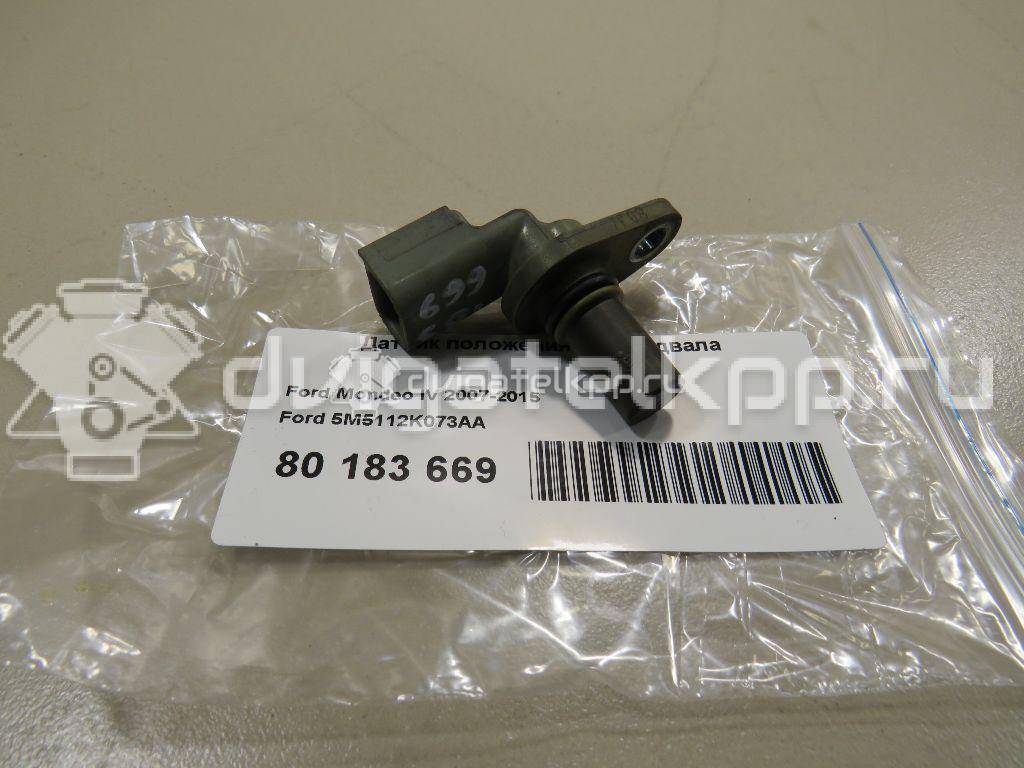 Фото Датчик положения распредвала  5m5112k073aa для Ford Fiesta / Focus / Tourneo / C-Max / Galaxy {forloop.counter}}