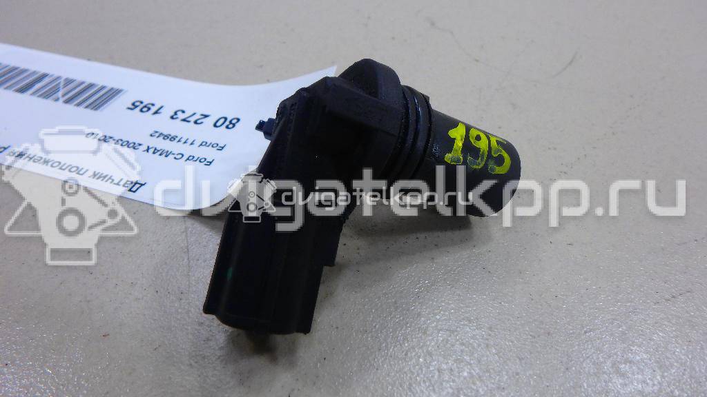 Фото Датчик положения распредвала  1119942 для Ford Fiesta / Focus / C-Max / Ka / Galaxy {forloop.counter}}