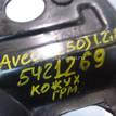 Фото Кожух ремня ГРМ для двигателя B12S1 для Chevrolet Kalos / Aveo 72-76 л.с 8V 1.1 л бензин 96325220 {forloop.counter}}