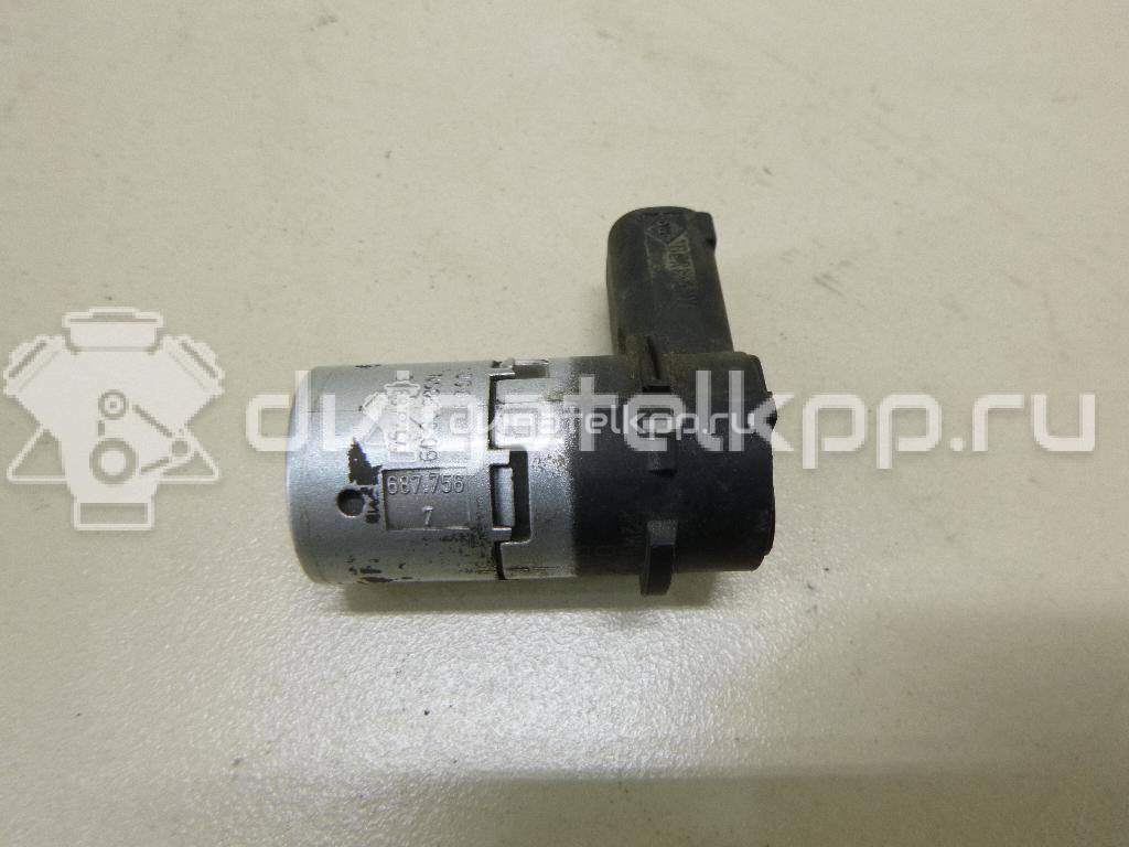 Фото Датчик парковки  C2C29377XXX для ford C-MAX {forloop.counter}}