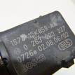 Фото Датчик парковки  1S7J15K859AA для Ford Fiesta / Focus / Ka / Galaxy / Fusion Ju {forloop.counter}}