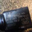 Фото Датчик парковки  1S7J15K859AA для Ford Fiesta / Focus / Ka / Galaxy / Fusion Ju {forloop.counter}}