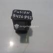 Фото Датчик парковки  1S7J15K859AA для Ford Fiesta / Focus / Ka / Galaxy / Fusion Ju {forloop.counter}}